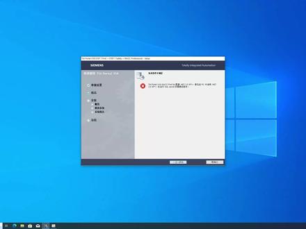 TIA portal 小贴士——安装时报错先决条件不满足,需要.Net Framework 3.5 SP1解决办法
西门子官方培训可以私信联系我
小狼的飞升自习室QQ群:865622909
西门子TIA Portal技术交流QQ群:913148001