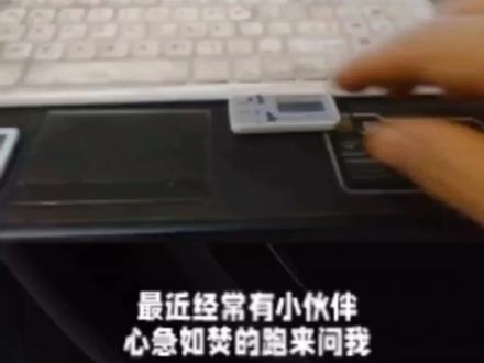 如何升级新一代票据系统#企业服务 #ecds #承兑汇票