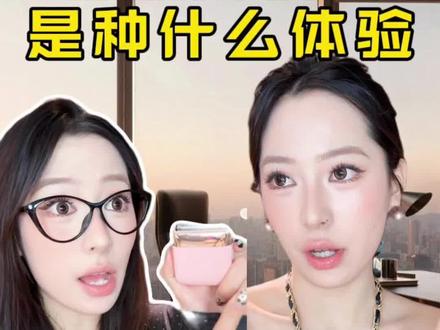 夏天脱毛全靠它啦!日常使用无负担!#vtt往复式脱毛刀 #脱毛刀 #脱毛 #女生必备 #新手脱毛