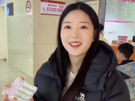 孕检关关过糖耐完美通过
终于做了闻风丧胆的糖耐
并没有想象中那么难喝一次性通过
传给各位姐妹
#华纳丝智能电热毯