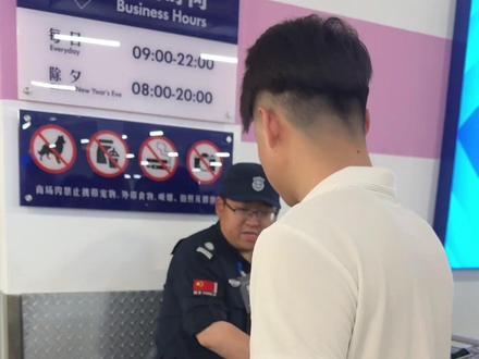 济南山姆开业过了好几天去凑热闹,但人依旧很多#vlog十亿流量扶持计划#济南山姆