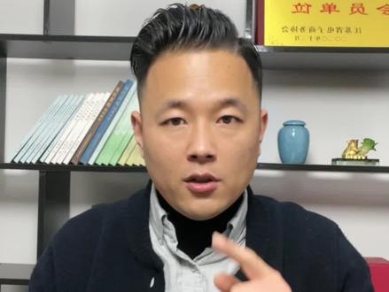 报关单上的总价怎么写?#报关单 #出口退税实操 #单证备案 #崔sir教你出口退税