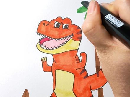 第一集|恐龙简笔画教程:霸王龙怎么画#儿童简笔画#一起学画画 #马克笔手绘 #亲子教育 #益智动画 #育儿