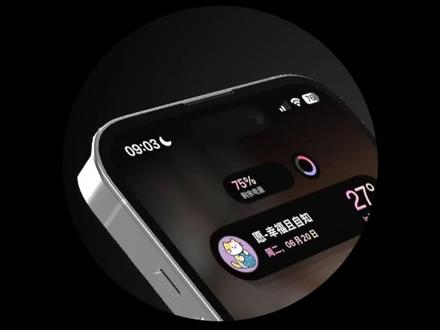 iPhone截图还能这样玩,你知道吗?#iphone使用技巧 #分享iphone实用技巧 #iphone15 #教程