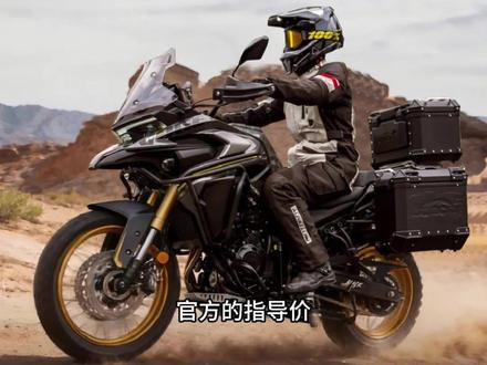 限时30980元起 无极DS625X全新上市!电减版仅需34980!#无极机车 #ADV #无极ds625x #摩托车