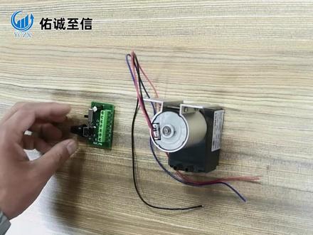 无刷电机接PWM方法#水泵厂家 #真空泵 #控制器