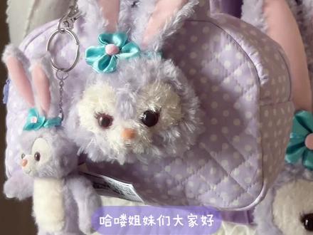 制作分享|保龄球手提包🐰保姆级教程来啦~
做这个包包就没有用包边条啦,害怕做包边条的姐妹就可以用织带做起来,觉得非常方便~#展示你的手工diy成果 #晒晒你最满意的手工作品 #我做的春日限定手工 #制作教程 #手工教程