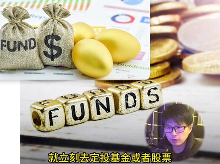 摸清发薪日规律 赚钱偷偷抢跑
只需微调一天定投日,教你用量化思维降维搞钱!纯硬核数据推演,建议截图保存。
(纯量化数据回测,仅作思路分享,不构成投资建议)
#vibecoding民间大赏 #vibecoding #基金定投 #搞钱 #理财