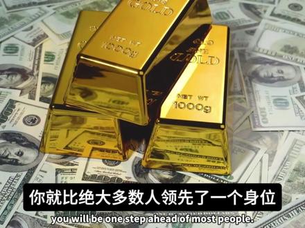 土耳其两周狂抛120吨黄金! 中国央行却疯狂抄底暴买5倍!谁在说谎?5000美元大关前的终极真相!#黄金 #白银