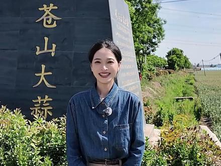 齐鲁时评:“蒜薹梗”背后的兰陵答案