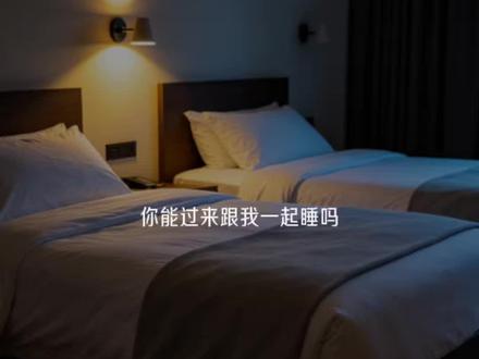 剧烈的心跳是我喜欢你的证明… #lm #橹穆 #橹穆ai #271199 #枳妹