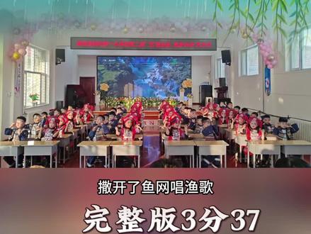 课桌舞《大地飞歌》#课桌舞 #课桌舞比赛 #小学生表演 #开场舞 #热门课桌舞
