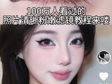 链接在评论区里发了截图哟,大家翻一下