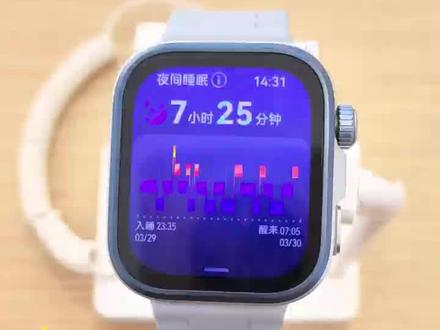 华为智能手表睡眠监测功能,赶紧用起来!#华为#智能手表#减脂减肥#呼吸健康#石屏
