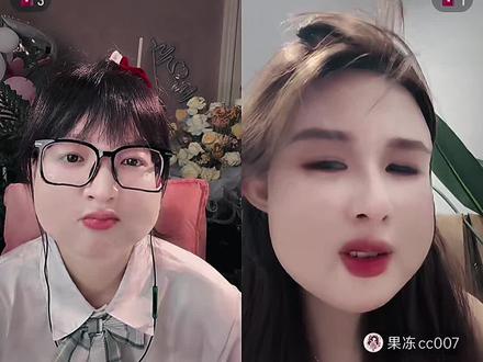 #蓝战非#白昼互娱@我就是图图 @赤脚小蛇 @果冻cc007 #直播名场面 #直播连线欢乐多 #屏幕录制分享