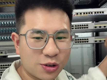 一键生成交换机配置 #it运维之网络运维 #云计算运维 #云计算 #it运维管理 #机房