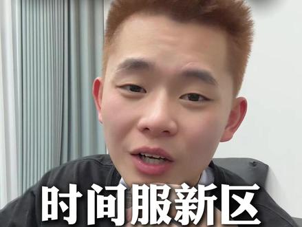 梦幻西游首台字母服:无与伦比-MHXY