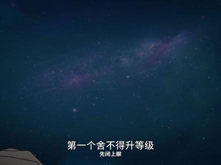 妮露绽放队五大培养误区,稍稍改善伤害飙升! #原神 #妮露 #草主 #柯莱 #草神 #纳西妲