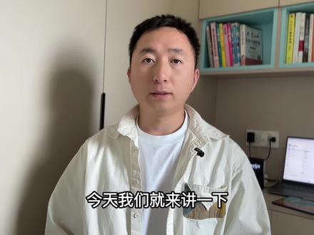 易微联通断器实现华为和米家联动的具体方法来了!#米家 #智慧生活 #易微联 #绵阳全屋智能