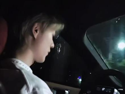 今晚过后,下次不知何时再见!#冉冉 #子圣 #cp #情感