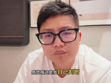 关于供应链本土化。#tiktok #跨境电商