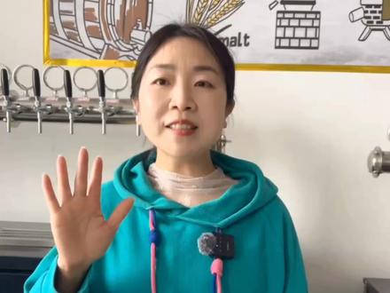继续带大家看看我们20升精酿啤酒的桶~塔罗斯!一体成型,密封性强,最大程度还原酒液!#精酿源头酒厂 #20升精酿啤酒 #源头实力厂家 #塔罗斯桶 #精酿小知识