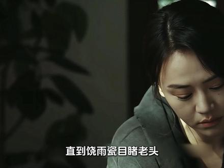 《她的盛焰》马思纯、宁理、袁姗姗 白靓靓准备复仇饶雨瓷,却没想到被中计了#她的盛焰值得反复细品#她的盛焰