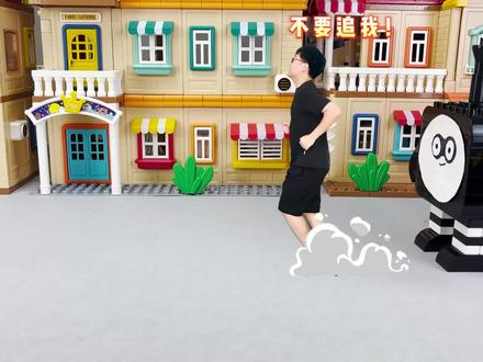 蛋仔派对的蛋仔们追着我干嘛呢?原来让我拼《蛋仔派对积木盲盒》 #积木搭建 #积木盲盒 #蛋仔派对 #红小豆