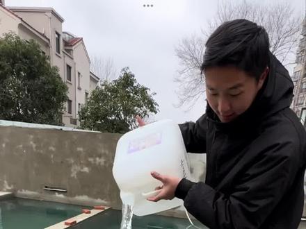 #@抖音小助手 #鱼池 @抖音热点宝
鱼池除碱你做对了吗