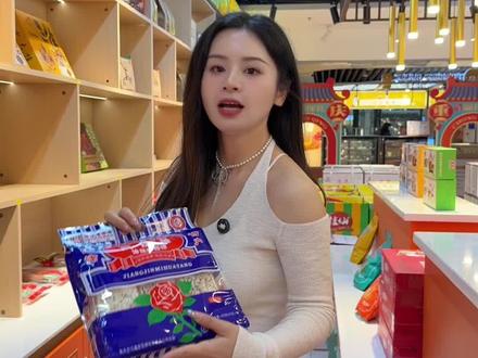 解放碑大都会这次也太划算了吧!#大都会东方广场#重庆吃喝玩乐#解放碑#薅羊毛#重庆商场