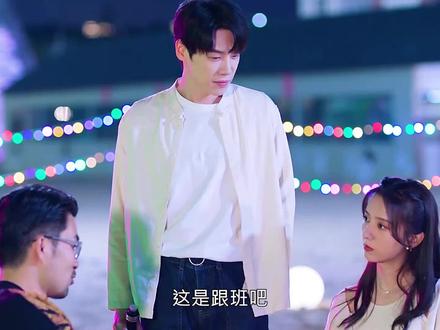 短剧推荐# 好剧推荐# 大厨小婿