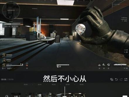 三角洲剪辑“出了非洲之心 就这样剪!!!”用手机轻松教会你. #三角洲 #三角洲行动 #非洲之心 #青年创作者成长计划 #剪映教程
