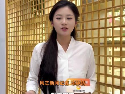 张家界七星山荒野求生挑战赛 冷美人 张老六等6人体检亮红灯待复查 6人复查不过将退赛 剩余9人将直通决赛 若6人退赛(第十名)额外赞助取消#张家界七星山 #荒野求生 #冷美人 #荒野老中医 #荒野文车车@娇娇