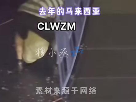 九年会释怀吗?#穆祉丞#出道