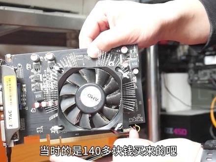 我冲了,各位随意!又买RX470坐等升值? #显卡 #矿卡 #数码科技