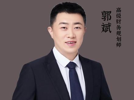 每个银行只能有一张一类卡,相当于只能用这一张卡#财务 #企业管理
