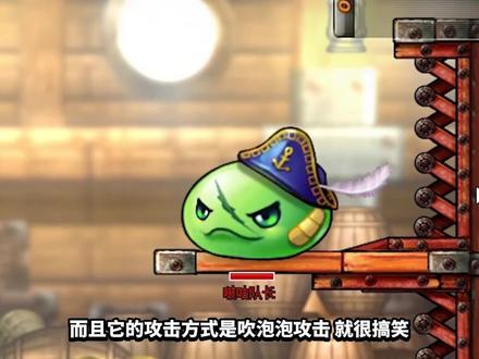 我至今难忘的游戏!从零开始弹弹堂! #弹弹堂 #热门 #游戏 #怀旧游戏