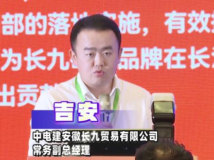 电建长九长崃砂石 电建砂石是行业坚定的守护者#砂石#砂石生产线全套设备#混凝土#水泥制品#沥青@砂石骨料网 @砂石数据中心 @砂石购(小石头)