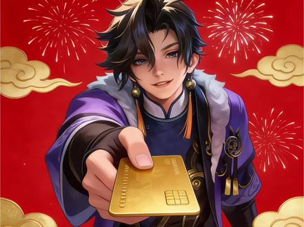 豆包制作微信红包封面指令 微信红包封面豆包指令 微信红包封面王者荣耀 豆包微信封面p图 微信红包封面#王者荣耀 #微信红包封面 #自制微信红包封面 #豆包ai #豆包p图已经nextlevel了