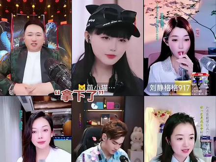 幻影哥看揉面“格玉版”#幻影哥#庞泉酒 #幻影哥4月6日庞泉酒庄回厂游 @幻影哥4月6日庞泉酒庄回厂游 @༄༩ི 白爷*༣ུ✨ @山西幻影哥