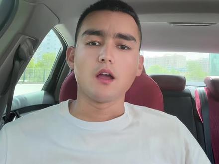 自动续费怎么退 #自动续费 #手机使用技巧