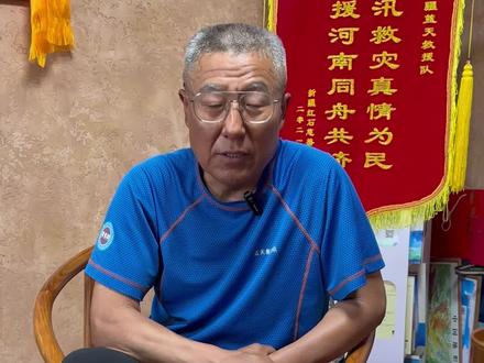 哈巴雪山救援回来,真的一肚子话想说,不管是徒步还是登山,一定不要独行 #徒步 #登山#救援 #哈巴雪山 #哈巴雪山救援