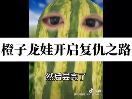 原视频等我剪辑一下就发#黑马情侣