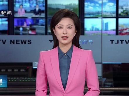 国家高性能计算机工程技术研究中心在津发布“科学计算智能体”#超算互联网 #智能体 #大模型