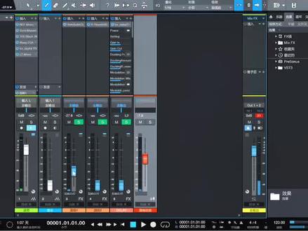 今天用studio one聊聊混响应用 你会用得上!