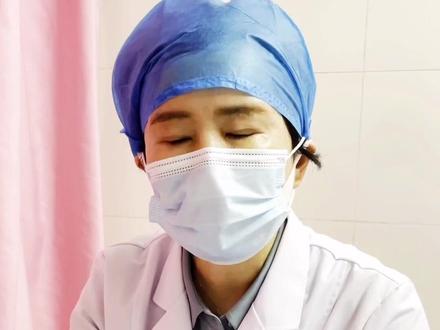 #女性健康 #科普 很多粉丝关心的问题