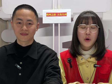 郑州有奖发票活动的15个热点问题→ #郑州 #有奖发票 #热点问题 #发票抽奖 #问题解答