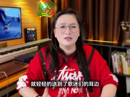 张杰把生日舞台,留给了《只要平凡》里的平凡英雄#张杰 #只要平凡 #致敬英雄 #老周音乐解析 #抖音乐评新势力