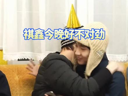 马哥又被做局了... #祺鑫 #时代少年团 #丁程鑫生日 #抖音推广 @抖音热点