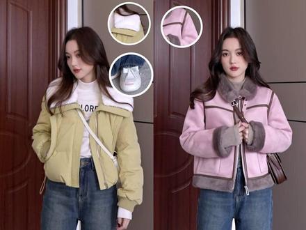 加绒的阔腿裤要怎么穿好呢?收好这份穿搭指南,你一定会需要它!!#dfashion风格企划 #小个子穿搭 #穿搭技巧